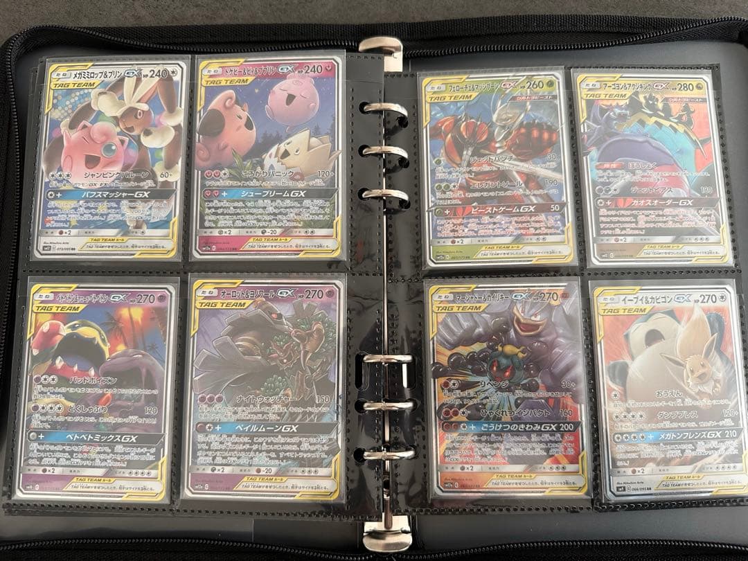 ポケモンカード タッグチーム27枚セット