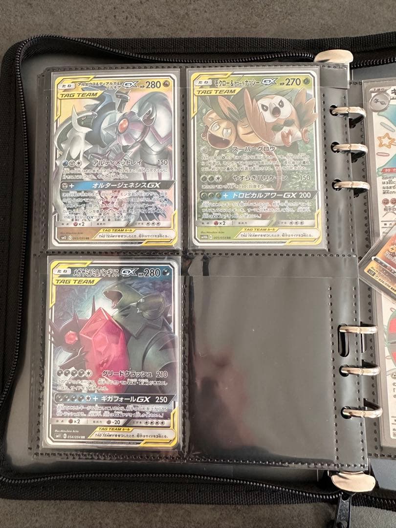 ポケモンカード タッグチーム27枚セット