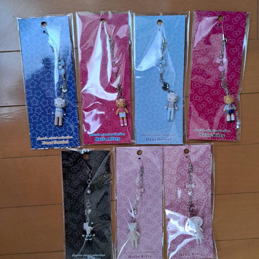 ①キティ　クローゼットコレクション　ストラップ　7点セット　未開封