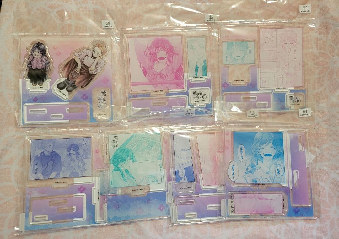 薫る花は凛と咲く　TSUTAYA有償特典　アクリルフィギュア　全7種