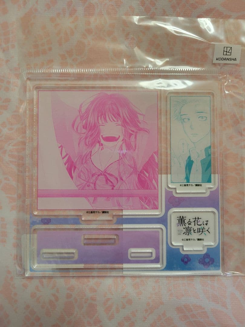 薫る花は凛と咲く　TSUTAYA有償特典　アクリルフィギュア　全7種