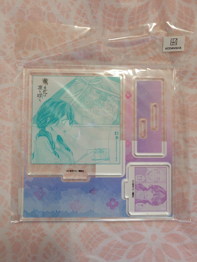 薫る花は凛と咲く　TSUTAYA有償特典　アクリルフィギュア　全7種