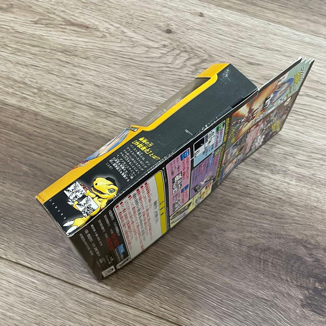 デジモンセイバーズ デジヴァイスバースト シャインオレンジ