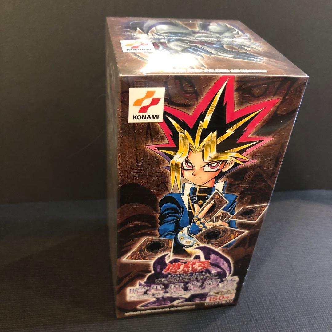 【絶版•希少】遊戯王　暗黒魔竜復活　シュリンク付き　未開封BOX 美品