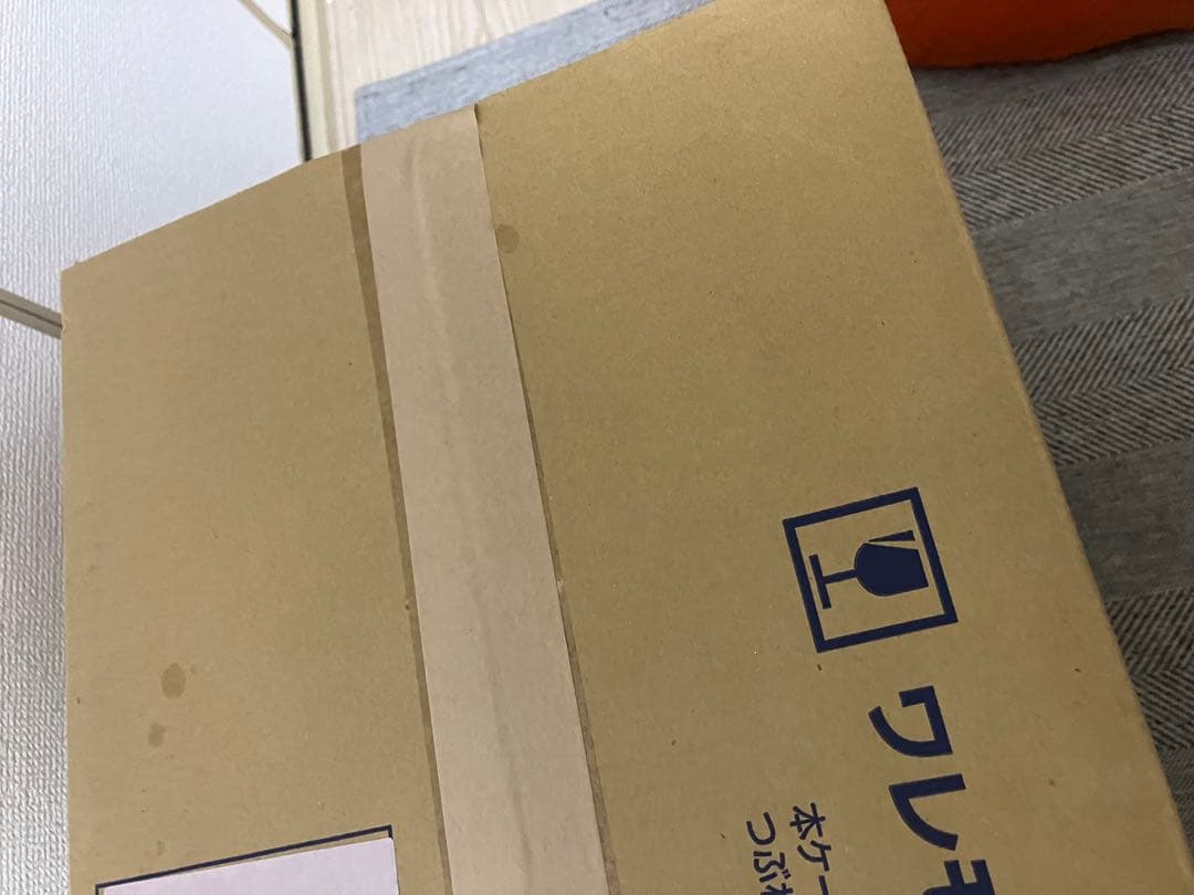 エ*ジ様 HGUC 1/144 ガンダム　GP03 デンドロビウム　未開封