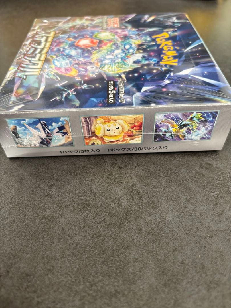 ワイルドフォース & ステラミラクル box シュリンク付き