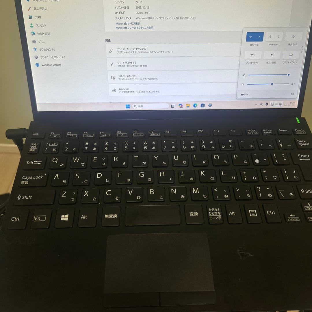 VAIO ノートPC Windows 11 Pro 238GB