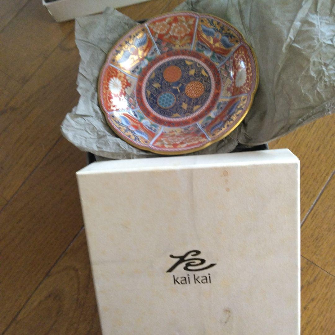 kaikai大鉢、小皿セット