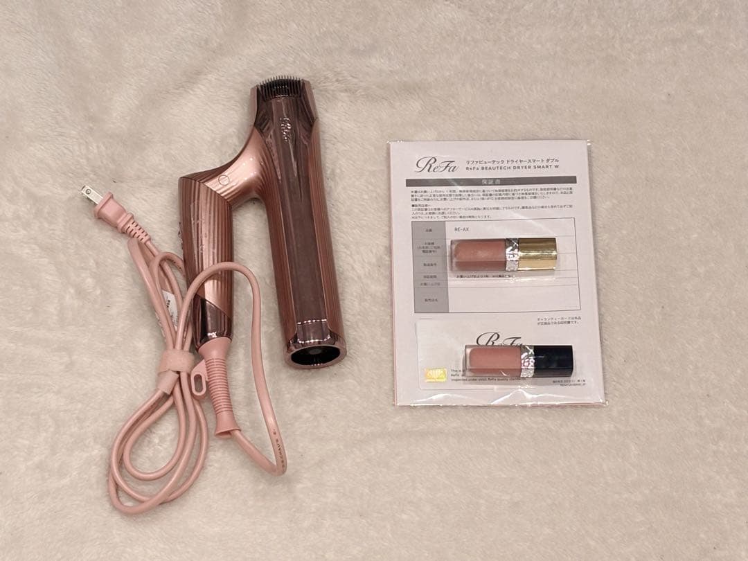 【ジャンク品】　ReFa ビューテックドライヤースマートダブル