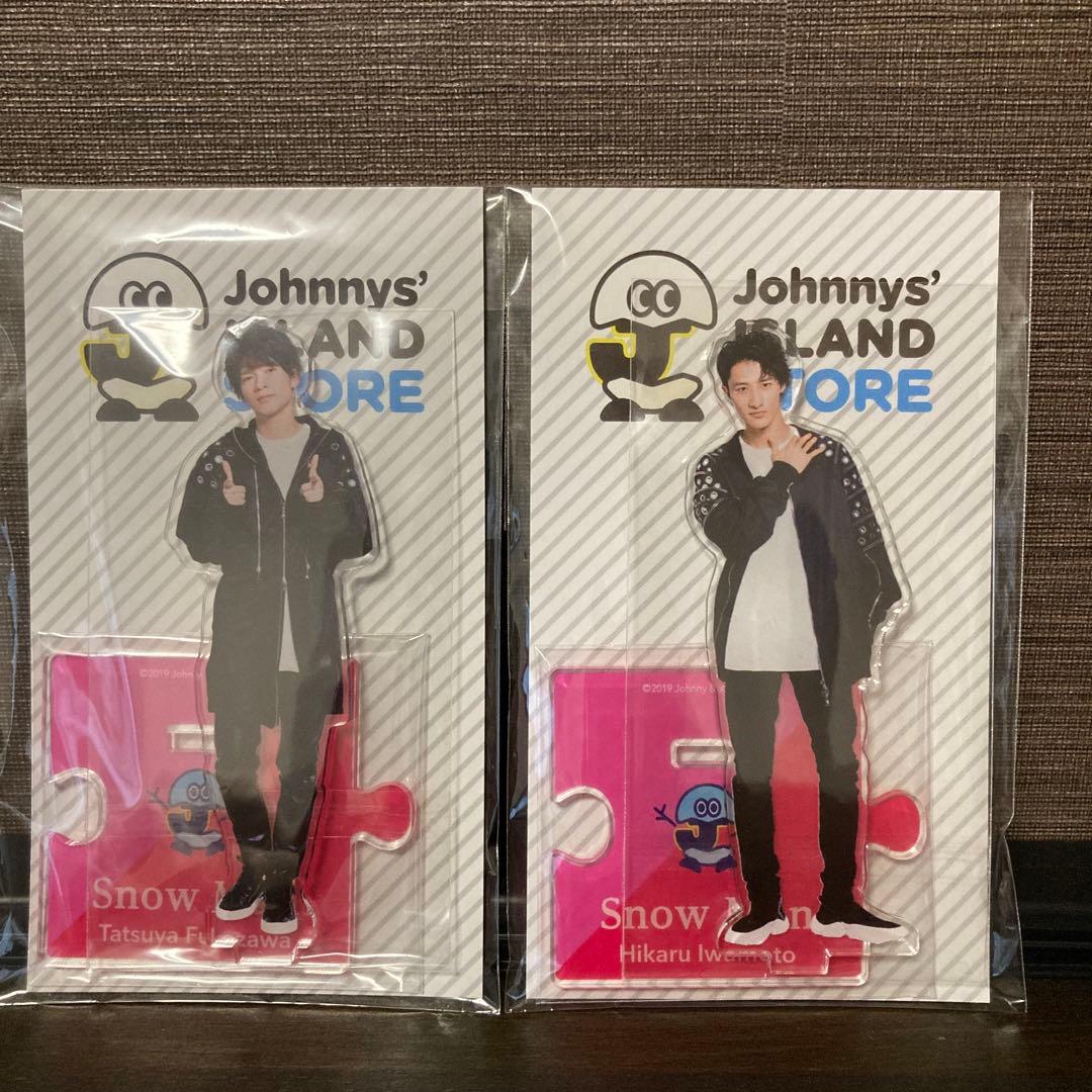 Man第1弾アクリルスタンド、おまけ公式写真1枚#Man