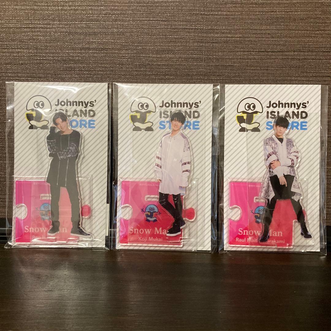 Man第1弾アクリルスタンド、おまけ公式写真1枚#Man