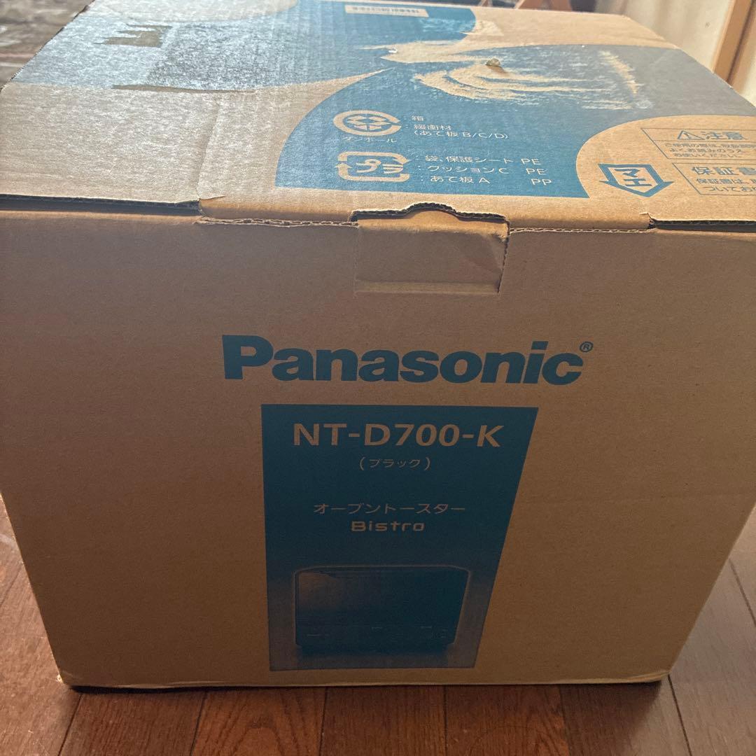 パナソニック　ビストロNT-D700-K