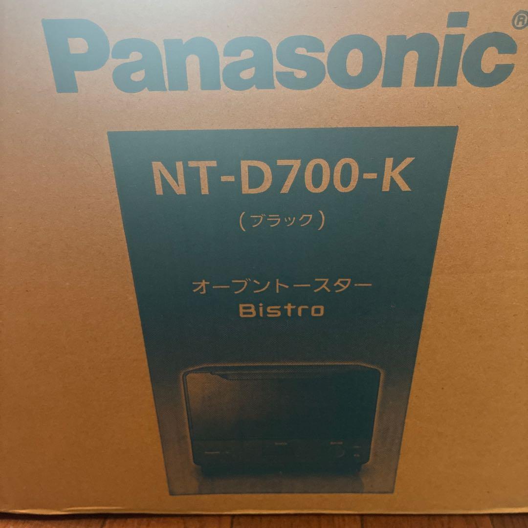 パナソニック　ビストロNT-D700-K