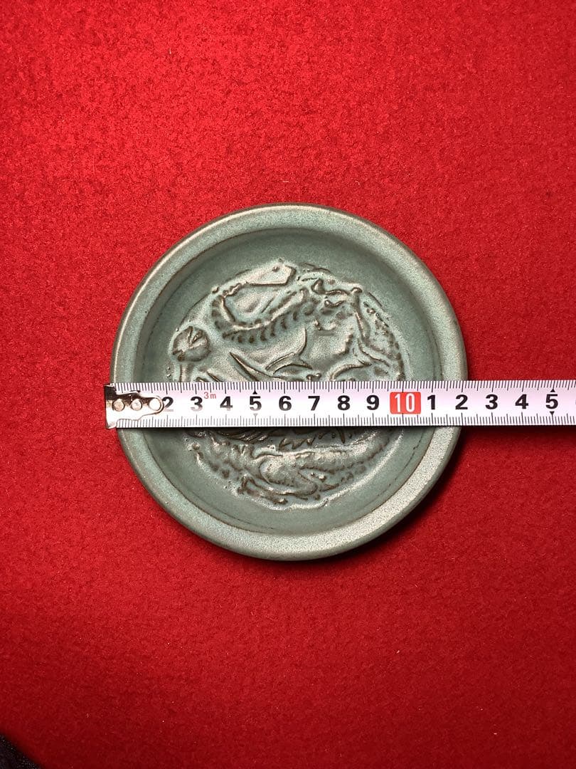 飾皿　辛己　勘之【中古美品】