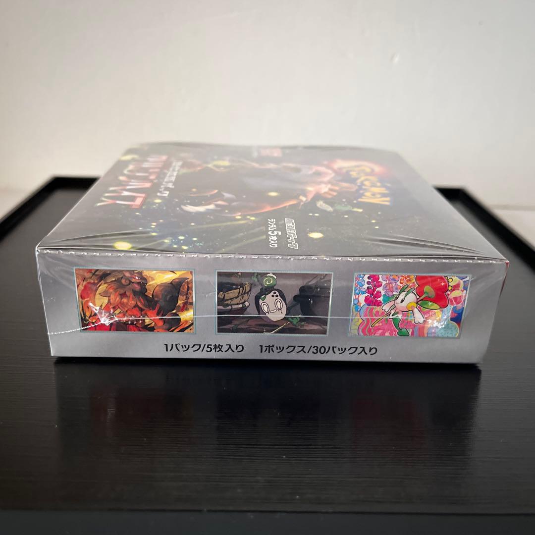 ポケモンカード クリムゾンヘイズ 1BOX 未開封 シュリンク付　ポケセン産