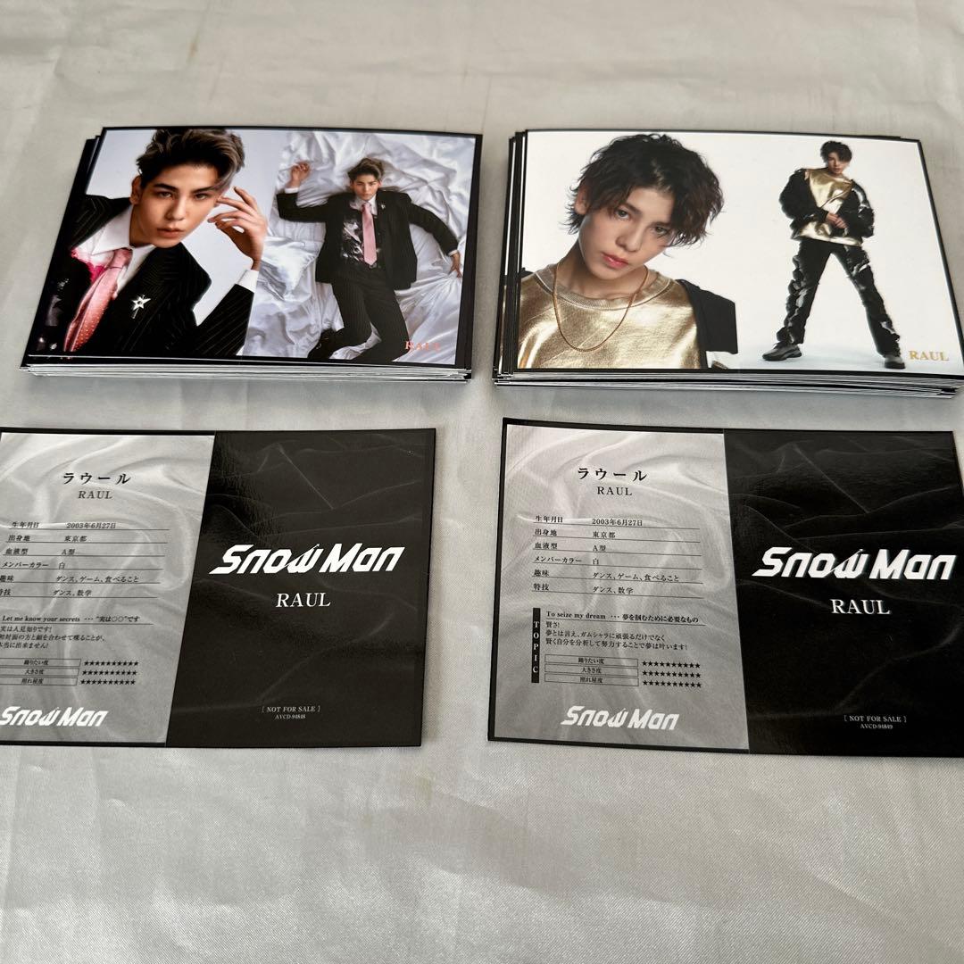  Man データカードセット