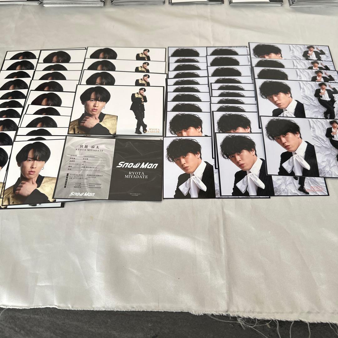  Man データカードセット