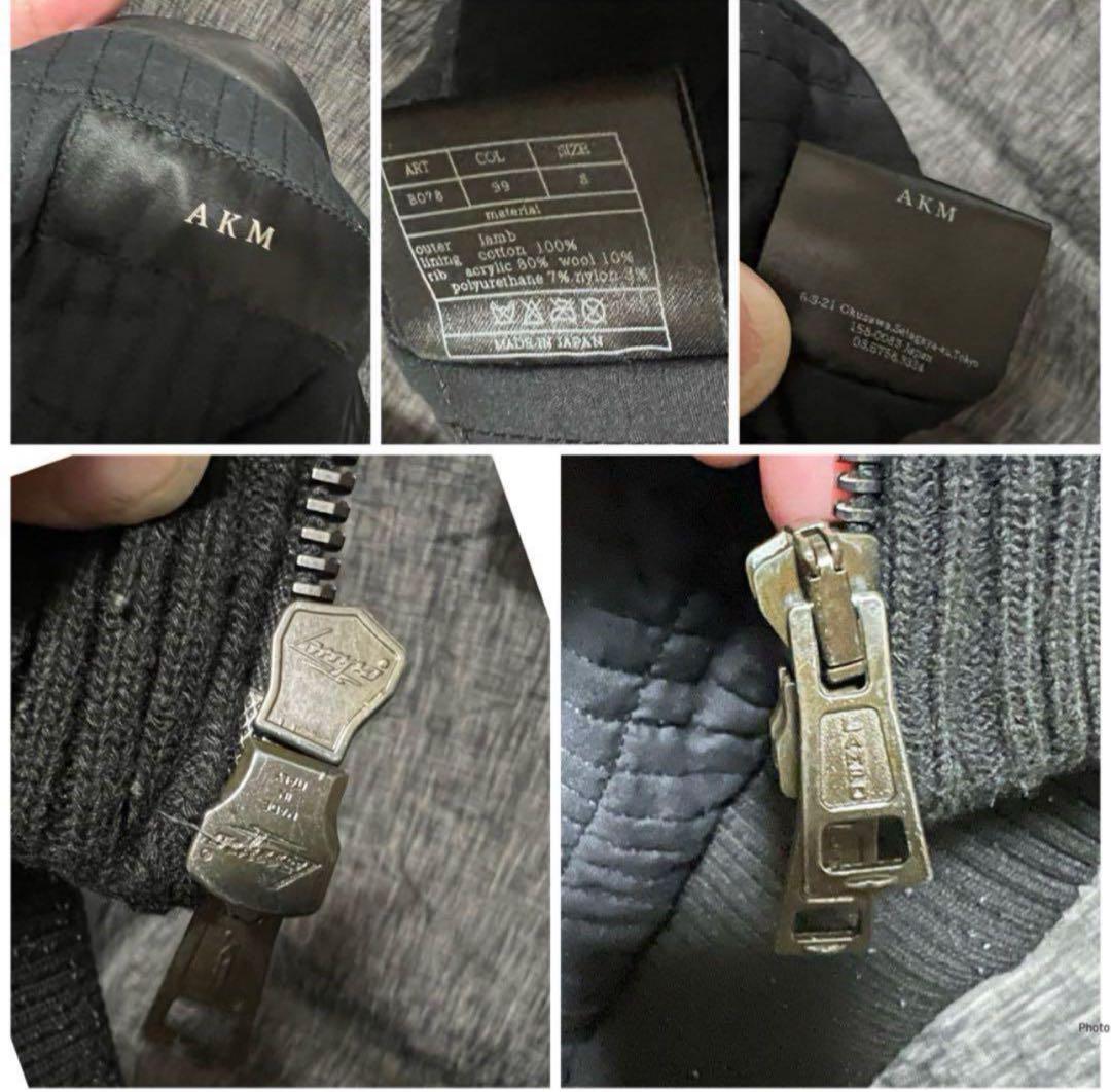 定価18万7000円 AKM ドラムダイラムレザー レザージャージ S ブラック