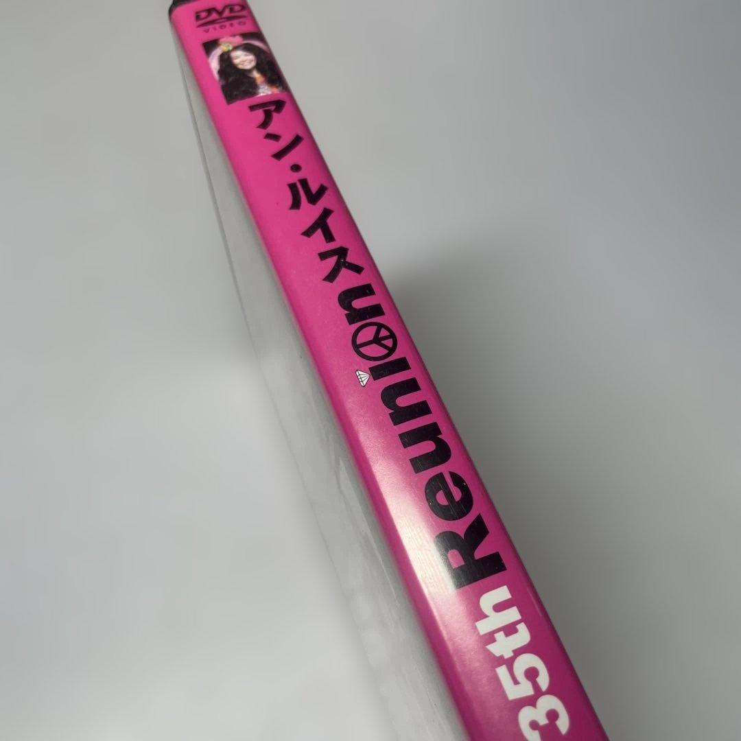 アン・ルイス Reunion 35th LIVE DVD＋CD