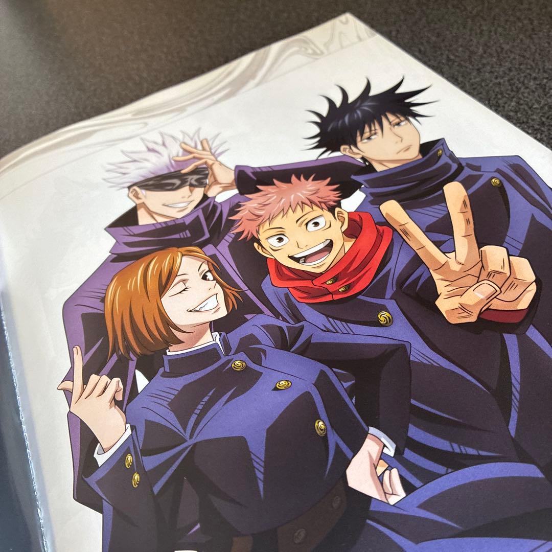 呪術廻戦 0 巻〜30巻全巻セット 0.5巻、公式ファンブック、 コンプリート