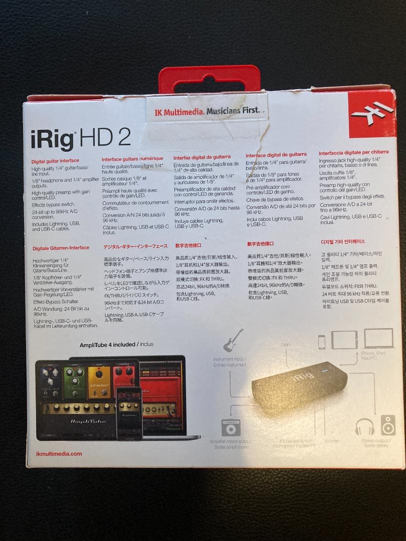 【お手軽で高品質】IK Multimedia iRig HD 2