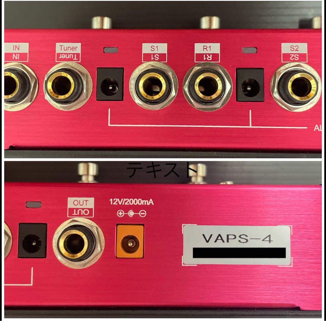 スイッチャー　VITAL AUDIO ENCOUNTER VAPS-4