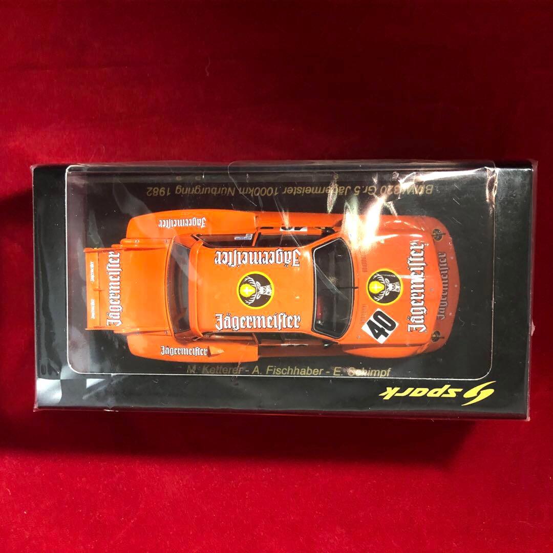 【新品・入手困難】スパークBMW320 Gr.5 イェーガー・マイスター1/43