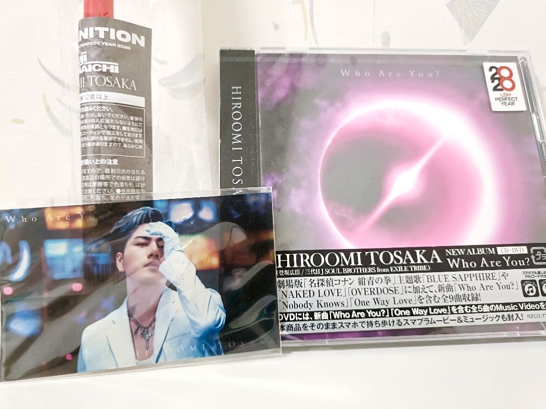 登坂広臣 グッズ 今市隆二 フラッグ アルバム Omi ステッカー 限定 dvd