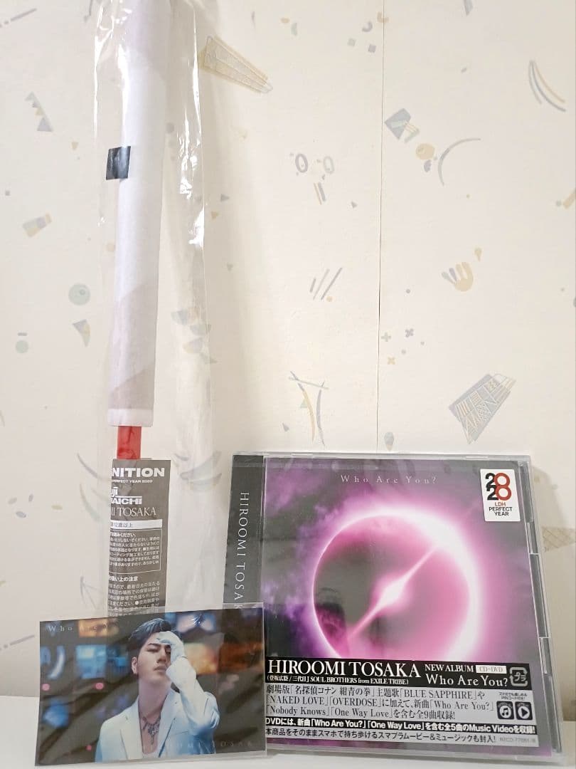 登坂広臣 グッズ 今市隆二 フラッグ アルバム Omi ステッカー 限定 dvd