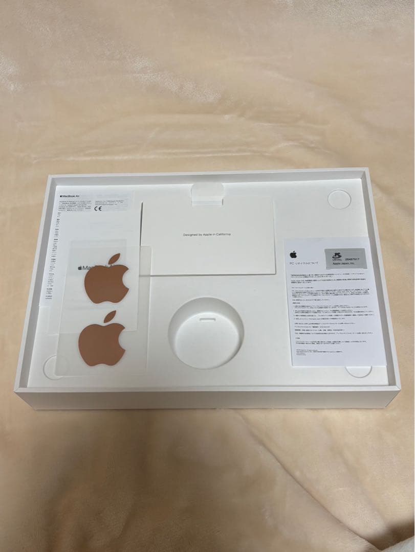 MacBook Air Retina 13インチ 2020 256G ゴールド