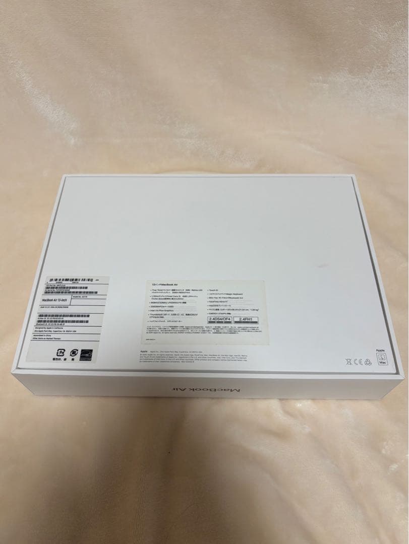 MacBook Air Retina 13インチ 2020 256G ゴールド