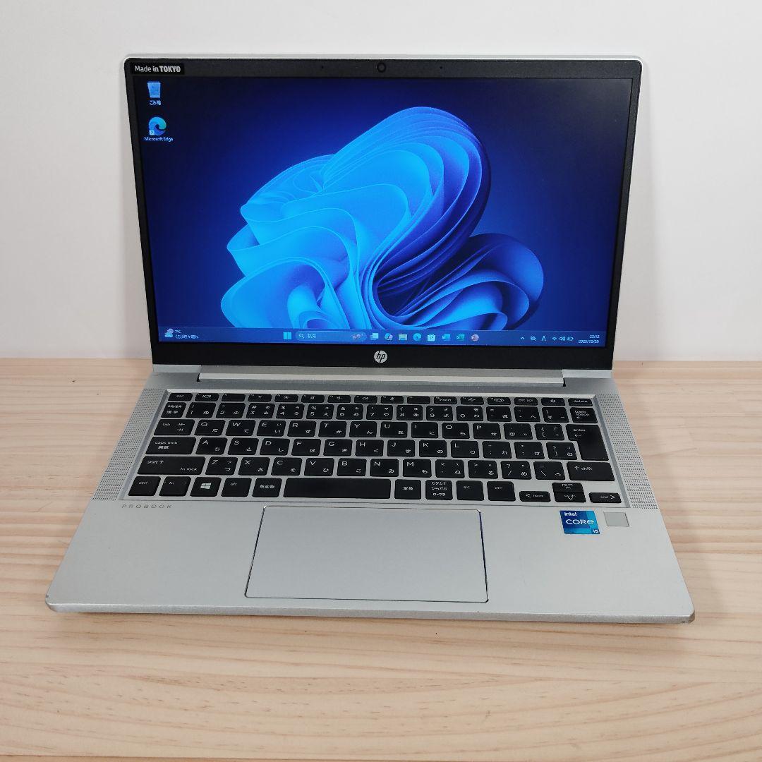 良品 ProBook 430 G8 爆速 11世代 i5 メモリ16GB 512