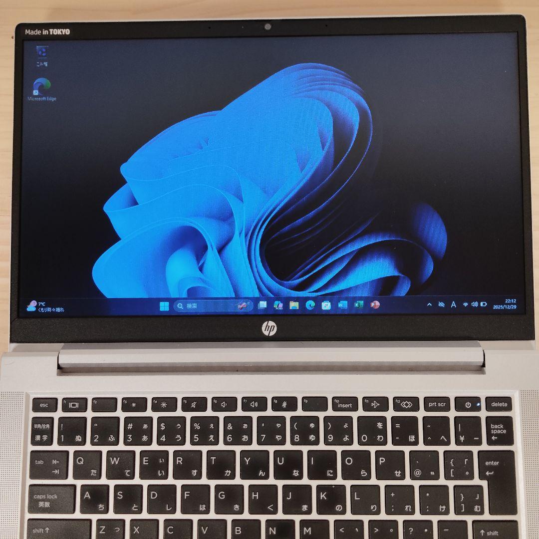 良品 ProBook 430 G8 爆速 11世代 i5 メモリ16GB 512