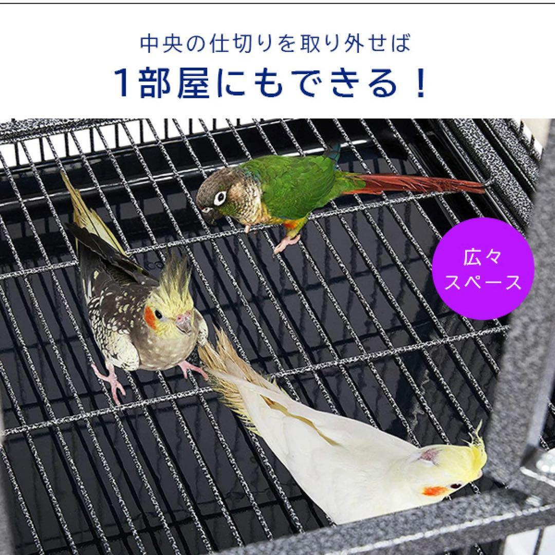 ブリーダー バードケージ 2部屋 仕切り 鳥かご 鳥小屋 ペット キャスター付き