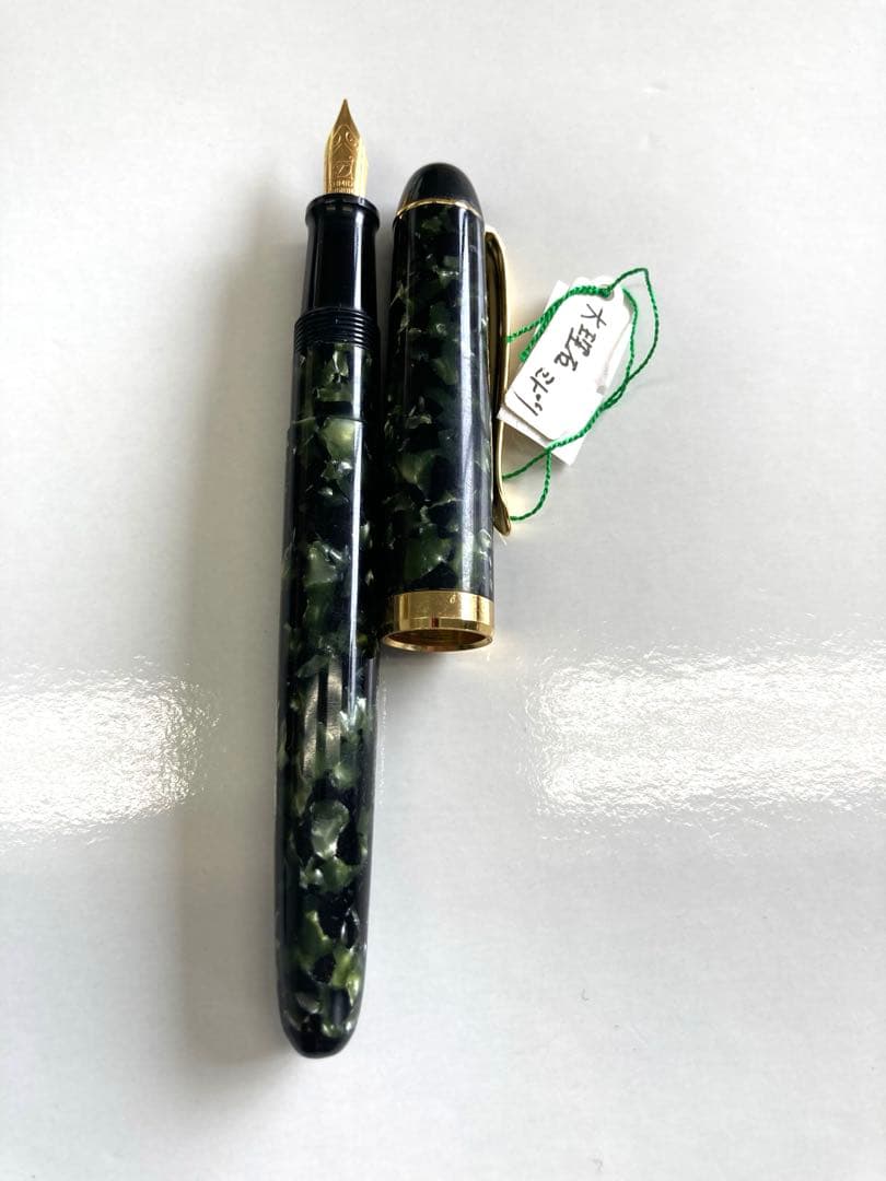 カトウセイサクショカンパニー(加藤製作所)万年筆 大理石　ミドリ　貴重