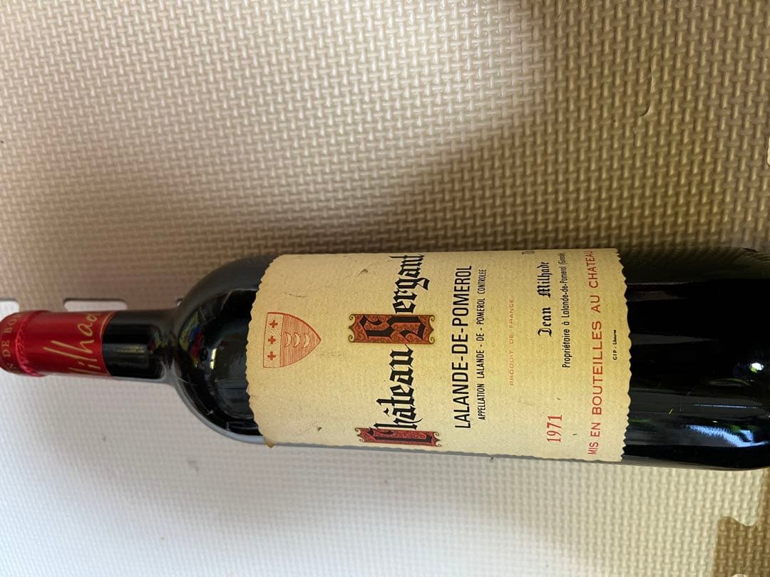 ワイン　大幅に値下げしました　最終緊急値下げ