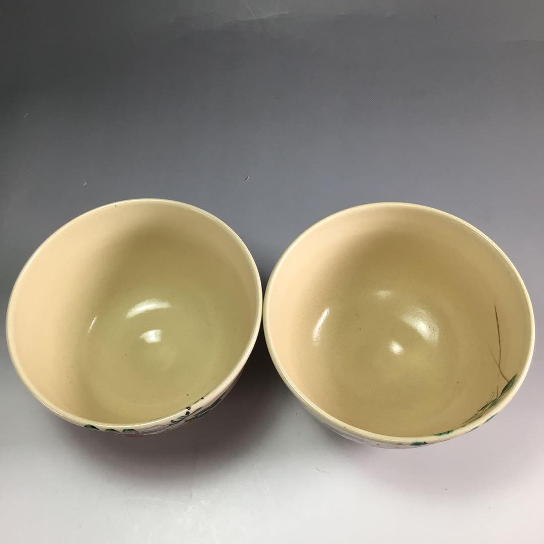 Ｒ６２１　茶碗　十二客　『臥竜山一光造』『花暦十二ヶ月』『数茶碗』　共箱　茶道具