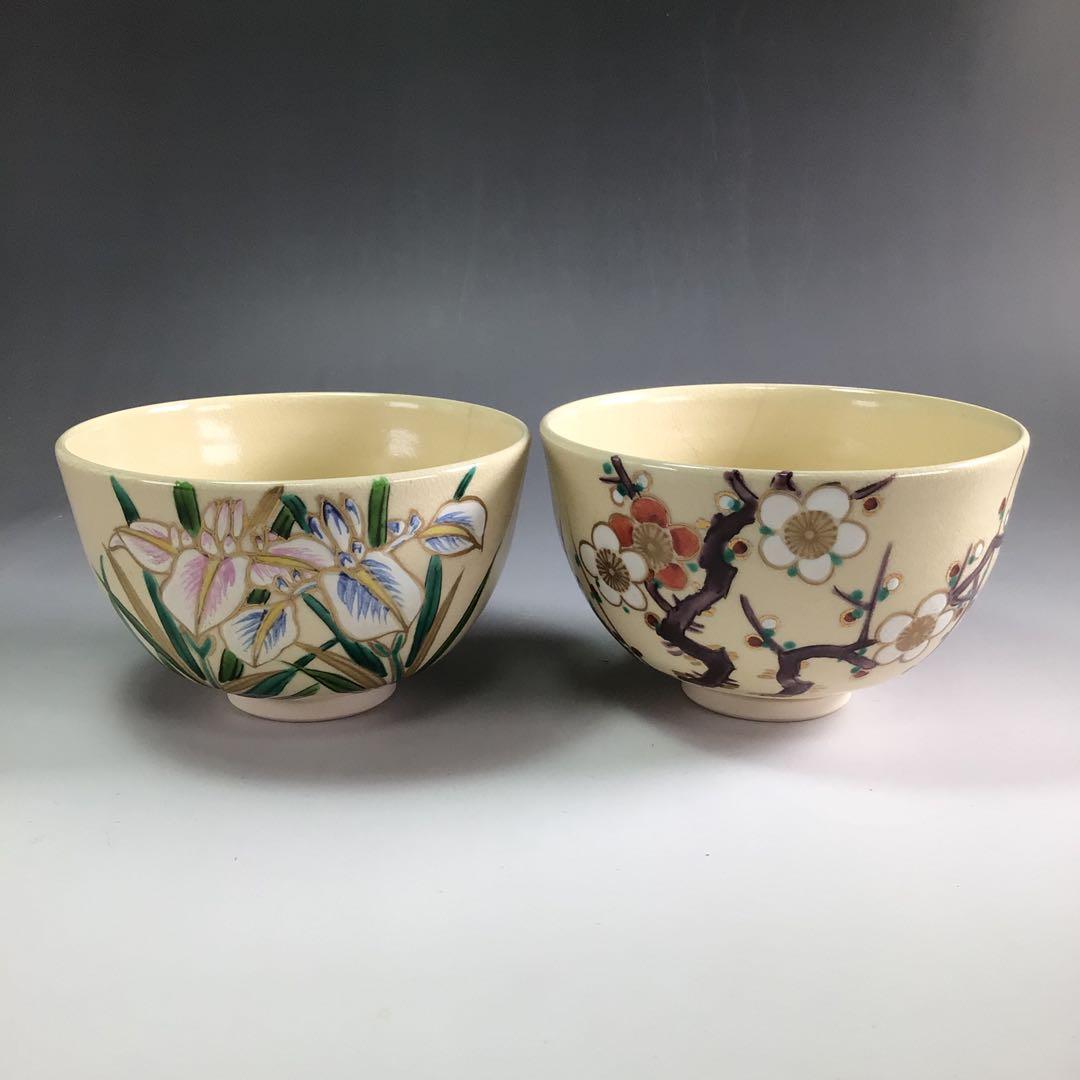 Ｒ６２１　茶碗　十二客　『臥竜山一光造』『花暦十二ヶ月』『数茶碗』　共箱　茶道具