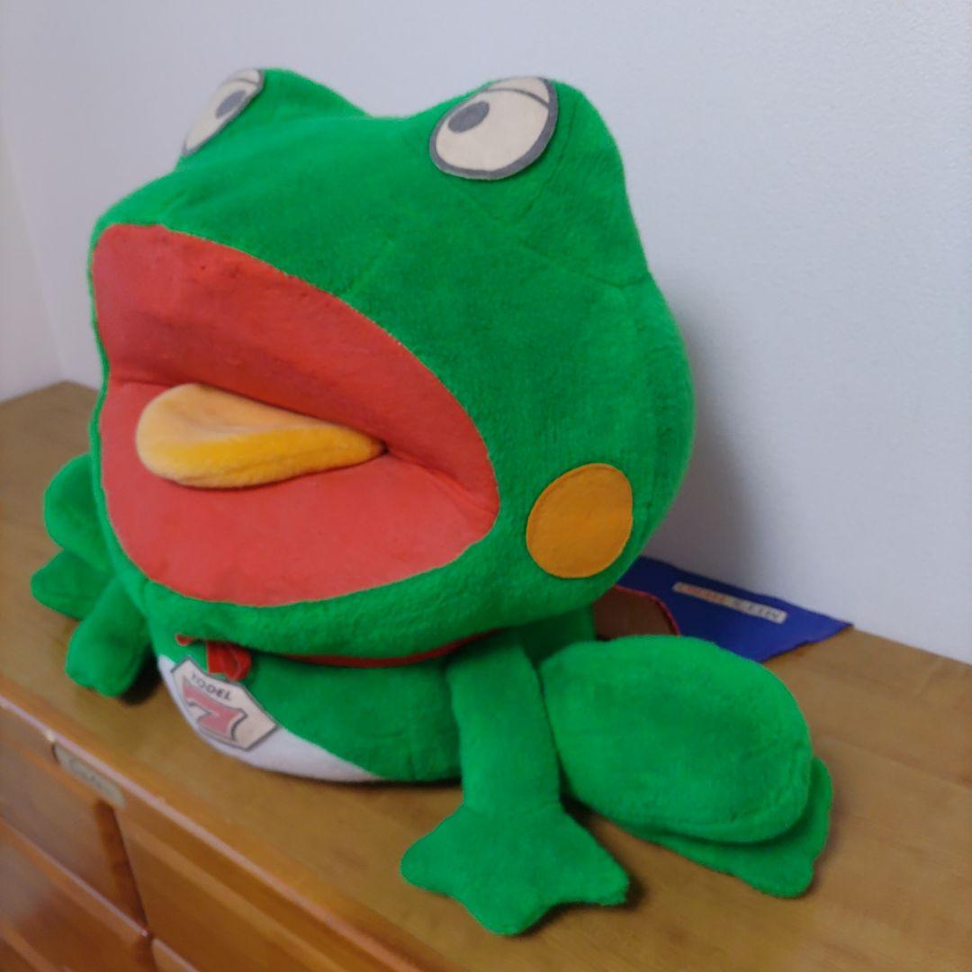 ぬいぐるみ　パチスロ　YAMASA ニューパルサー　レア