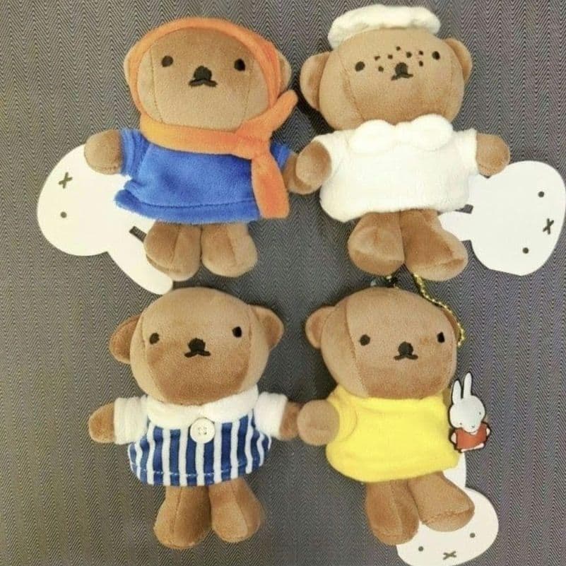 【タイ】ミッフィー & フレンズ ぬいぐるみ　キーホルダー　キーチェーン　ボリス