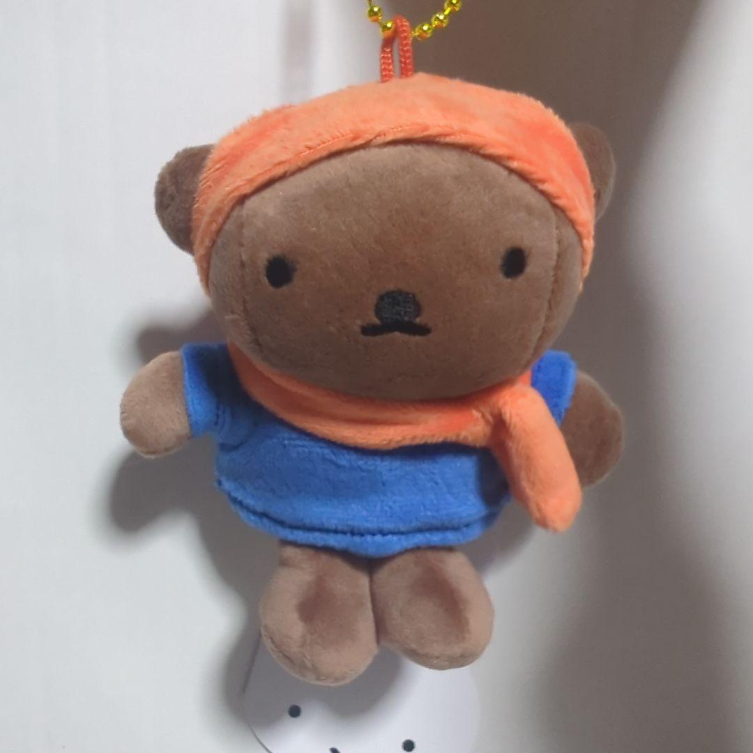 【タイ】ミッフィー & フレンズ ぬいぐるみ　キーホルダー　キーチェーン　ボリス