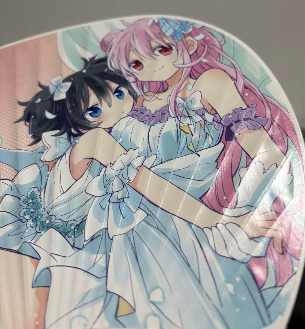 ハッピーシュガーライフ　うちわ