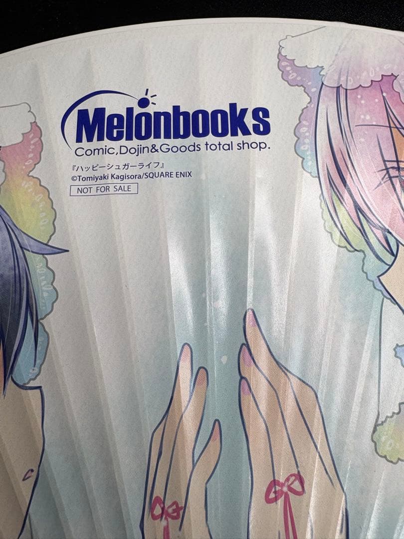 ハッピーシュガーライフ　うちわ