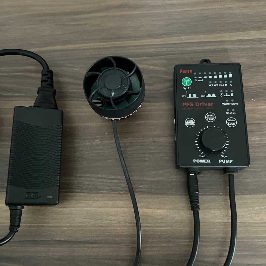 海水水流ポンプ