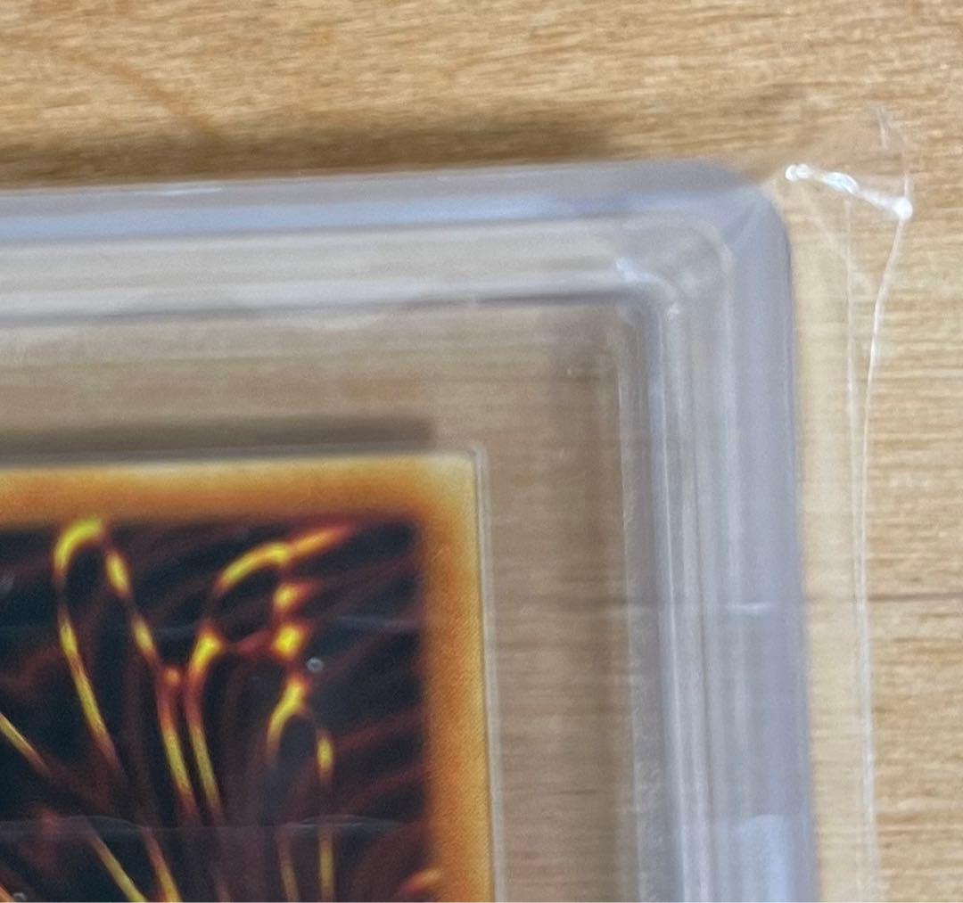 [世界に3枚] 砂の魔女 ARS10+ 遊戯王 初期 ブースター