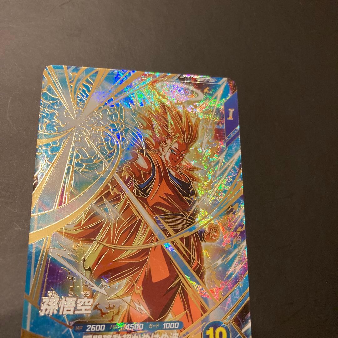 ドラゴンボール ダイバーズ 大会 プロモ SDVTP-004 孫悟空 パラレル