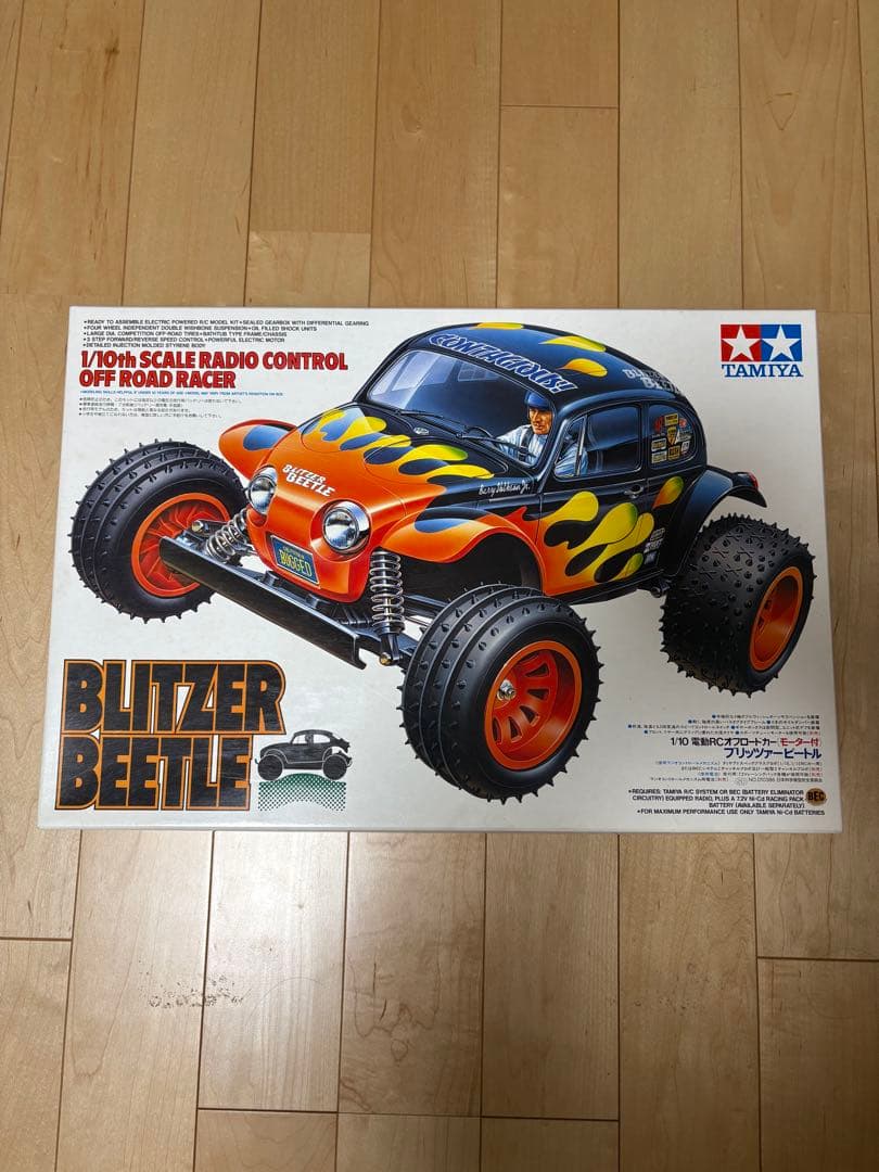 タミヤ1/10ラジコンキット　ブリッツァービートル