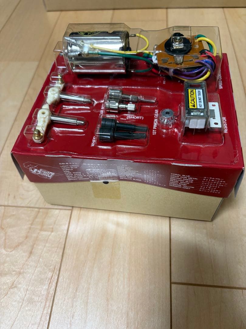 タミヤ1/10ラジコンキット　ブリッツァービートル