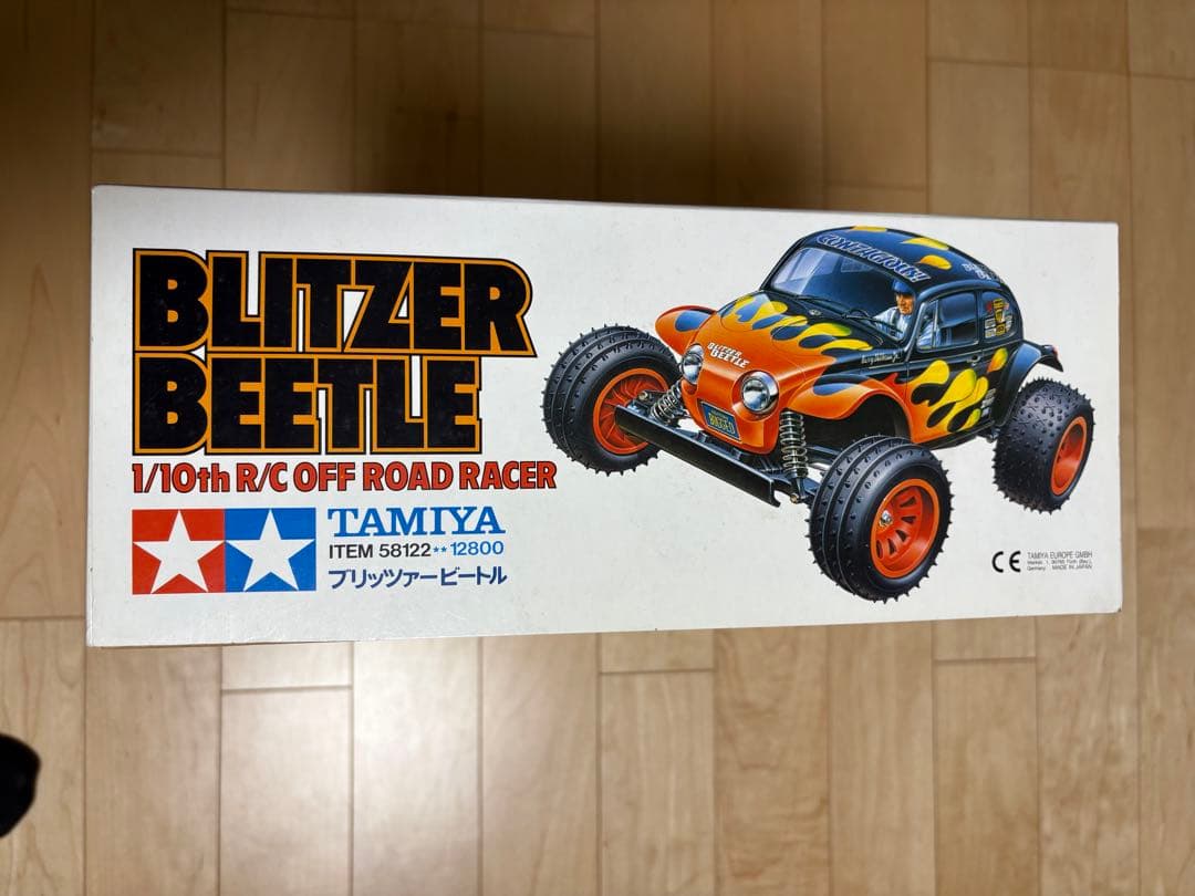 タミヤ1/10ラジコンキット　ブリッツァービートル