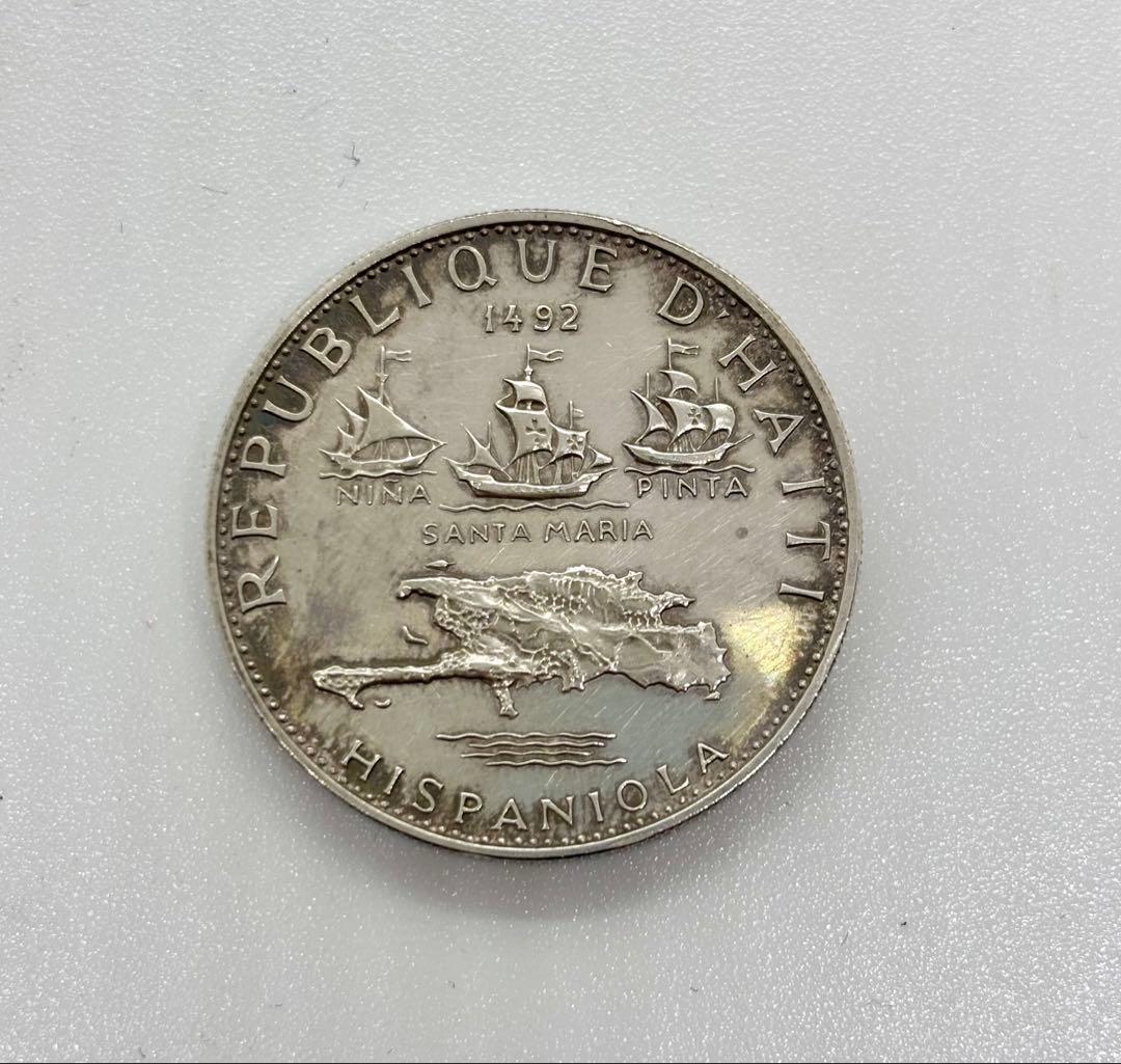 #ハイチ共和国　25.10.5グルード銀貨セット　専用ケース付き